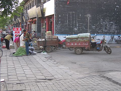 Pingyao - Western Street