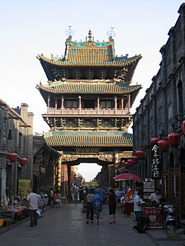 Pingyao - County Gate