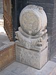 Pingyao