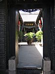 Pingyao