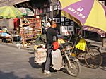 Pingyao