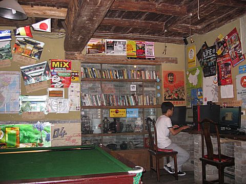 Pingyao - Zhengija Hostel