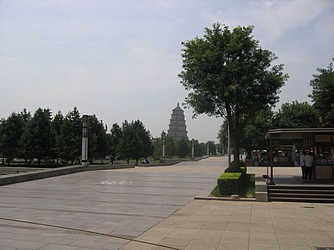 Big Wild Goose Pagoda - City Park