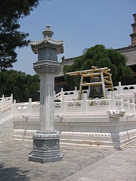 Big Wild Goose Pagoda - Da Cien Temple