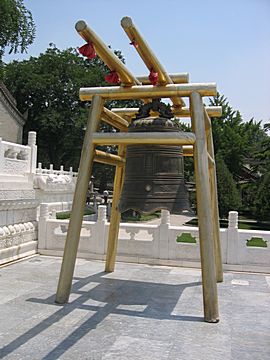 Big Wild Goose Pagoda - Da Cien Temple