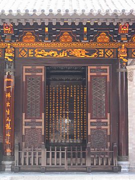 Big Wild Goose Pagoda - Da Cien Temple