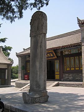 Big Wild Goose Pagoda - Da Cien Temple