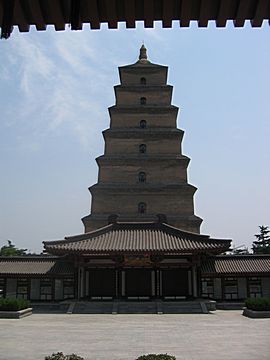 Big Wild Goose Pagoda