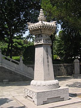 Big Wild Goose Pagoda - Da Cien Temple