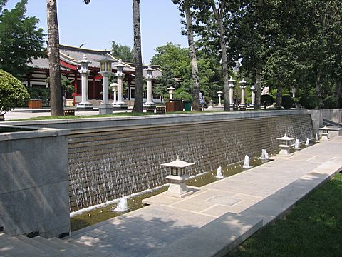 Big Wild Goose Pagoda - City Park