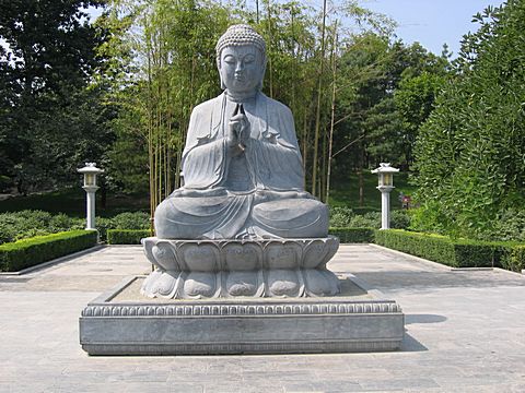 Big Wild Goose Pagoda - City Park