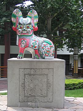 Big Wild Goose Pagoda - City Park