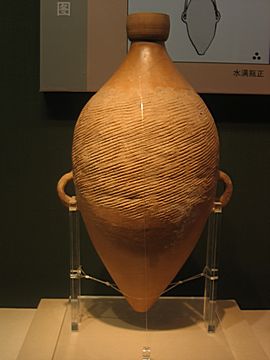Xian - Shaanxi History Museum