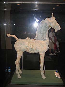 Xian - Shaanxi History Museum