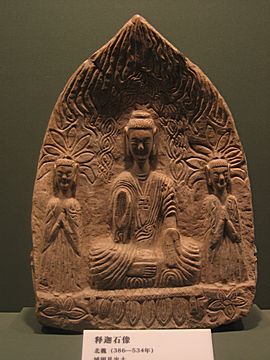 Xian - Shaanxi History Museum