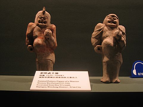 Xian - Shaanxi History Museum