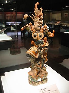 Xian - Shaanxi History Museum