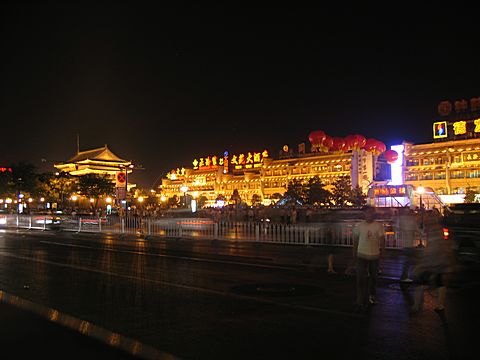 Xi'An - Drum Tower