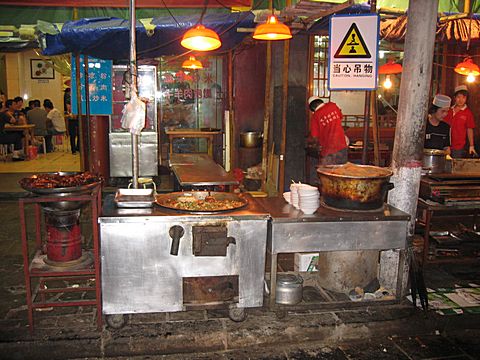 Xi'An - Nightmarket