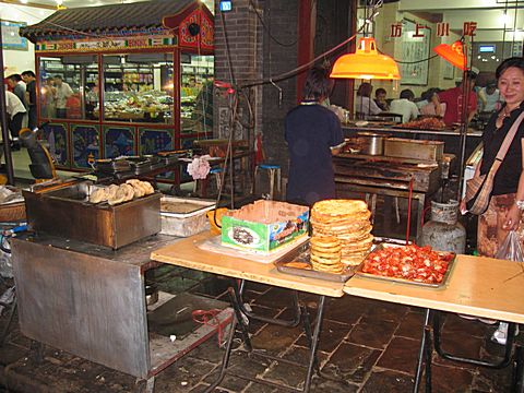 Xi'An - Nightmarket