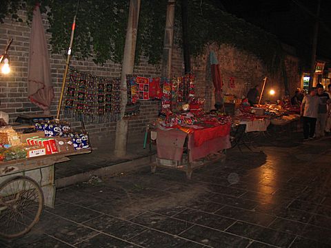 Xi'An - Nightmarket