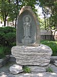 Grosse Wildganspagode - Da Cien Tempel