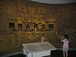 Shaanxi History Museum