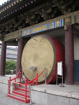 Xi'An - Drum Tower