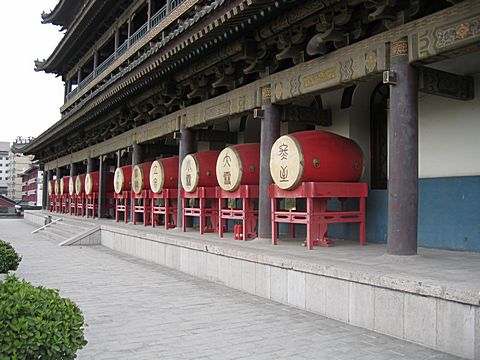 Xi'An - Drum Tower