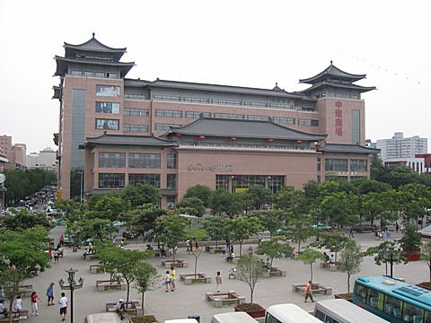 Xi'An - Drum Tower