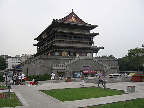 Xi'An - Drum Tower