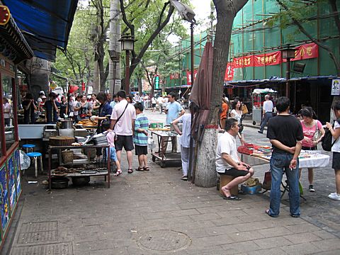 Xi'An - Muslim Quarter