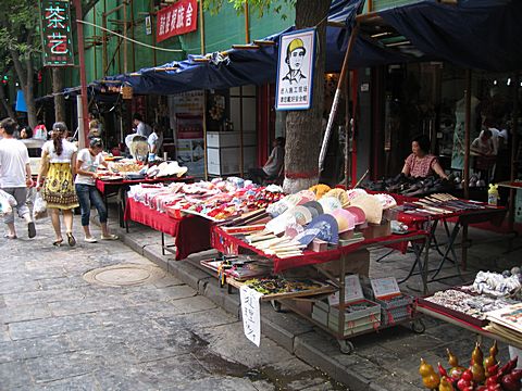 Xi'An - Muslim Quarter