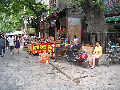 Xi'An - Muslim Quarter