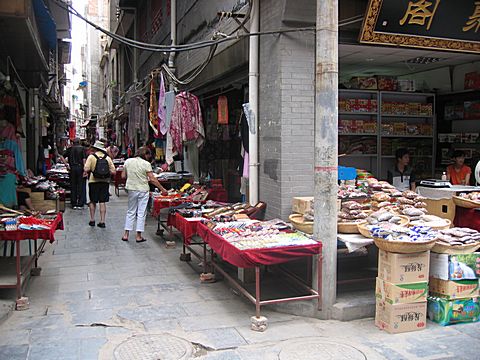 Xi'An - Muslim Quarter