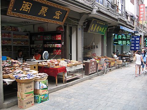 Xi'An - Muslim Quarter