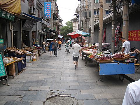 Xi'An - Muslim Quarter