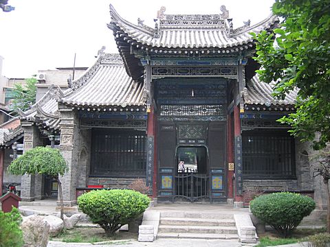 Xi'An - Mosque