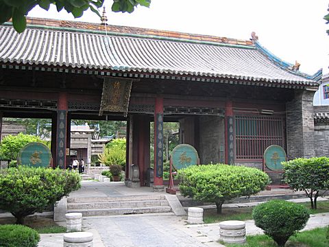 Xi'An - Mosque