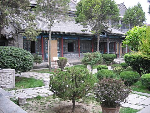 Xi'An - Mosque