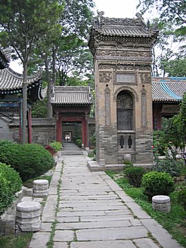 Xi'An - Mosque