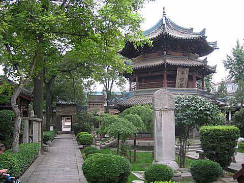 Xi'An - Mosque
