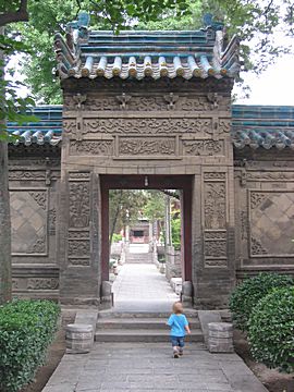 Xi'An - Mosque