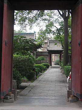 Xi'An - Mosque