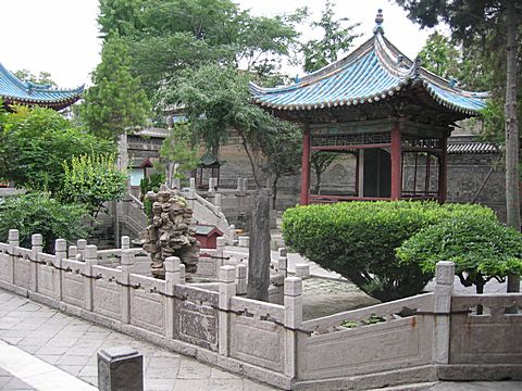 Xi'An - Mosque