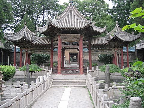 Xi'An - Mosque