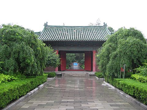 Xi'An - Beilin Museum