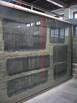 Xi'An - Beilin Museum / Stelenwald