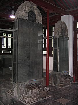 Xi'An - Beilin Museum / Stelenwald