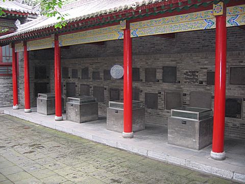 Xi'An - Beilin Museum / Stelenwald